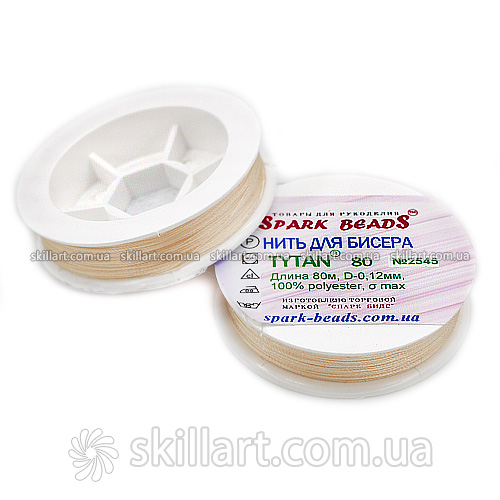Нитки для бисера Tytan 80 Spark Beads (80м), 2545